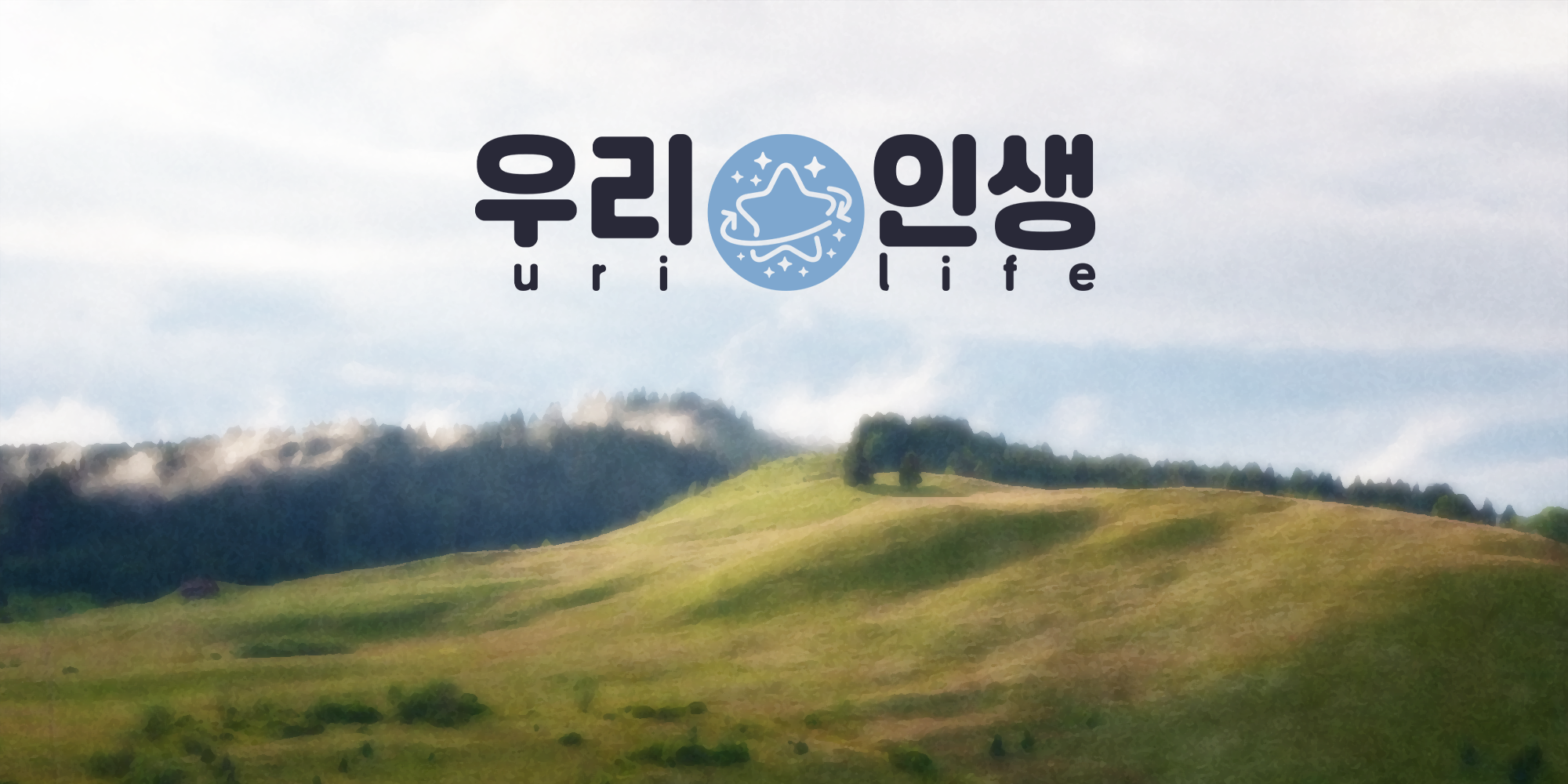 Icon for uri.life